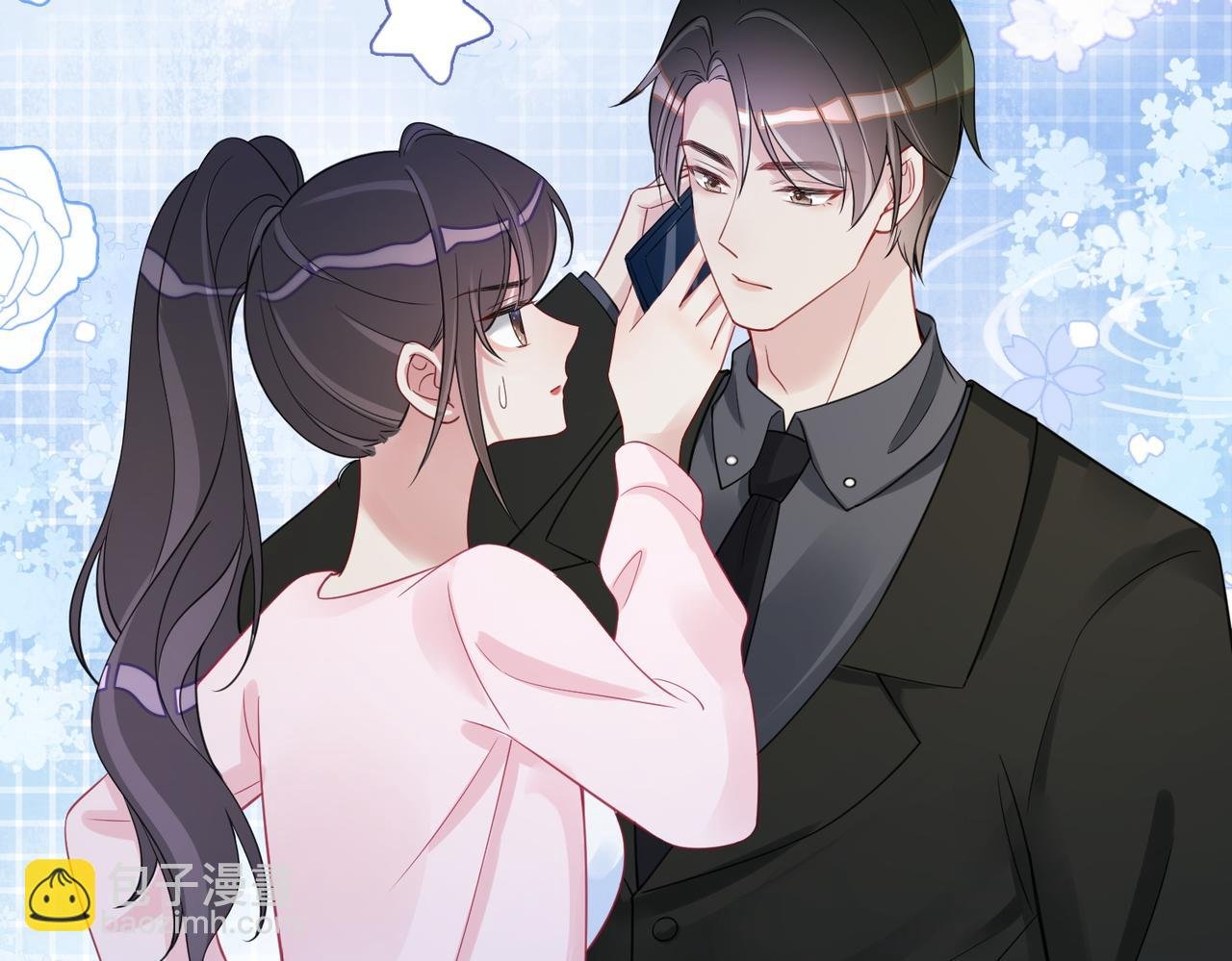 第15话 任务进度98%