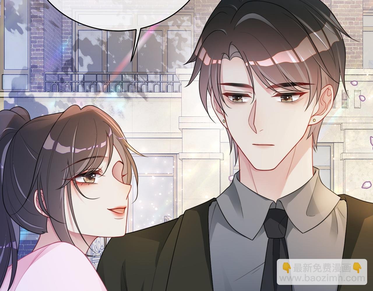 第15话 任务进度98%