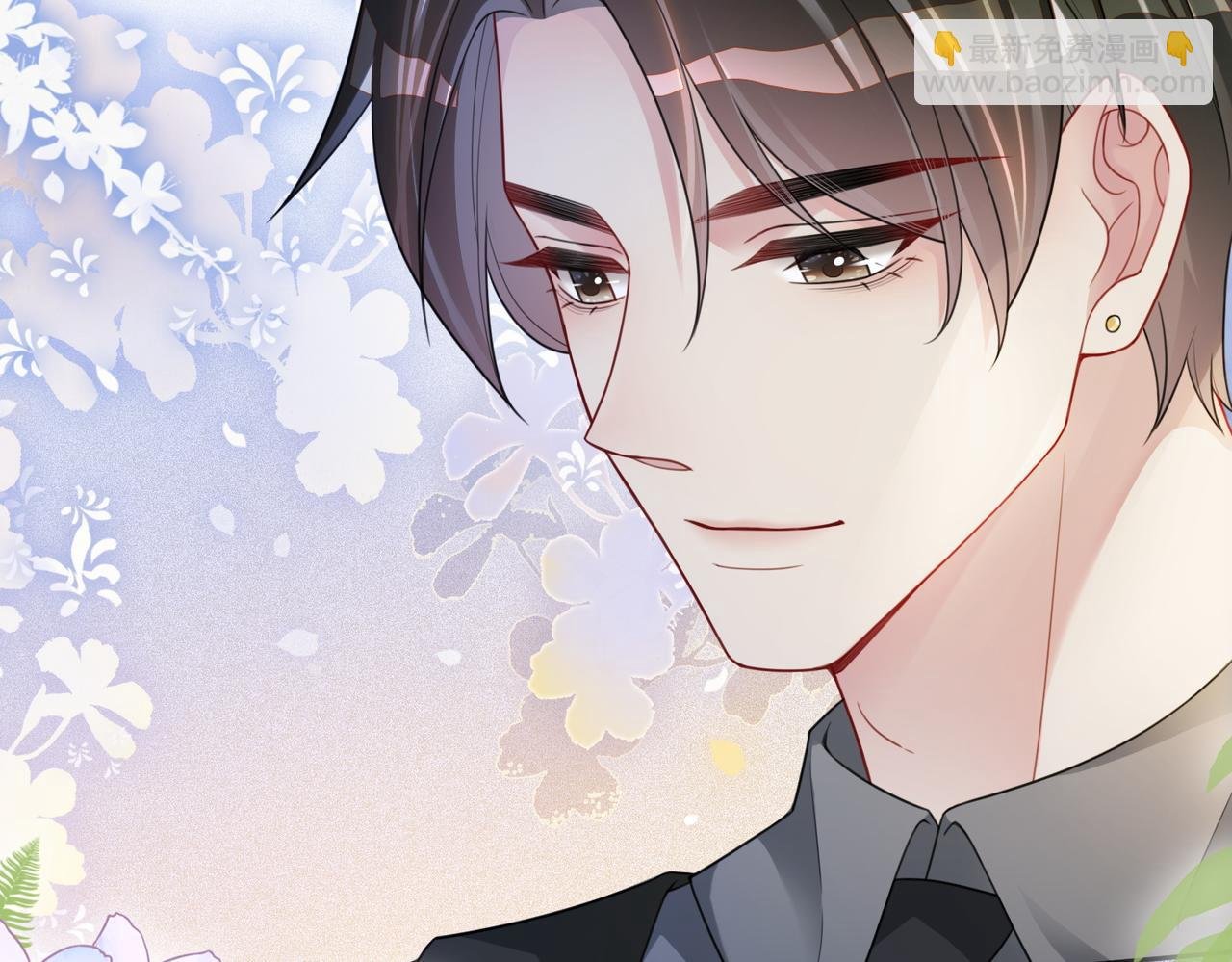 第15话 任务进度98%