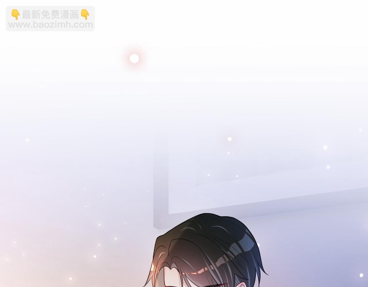 第15话 任务进度98%