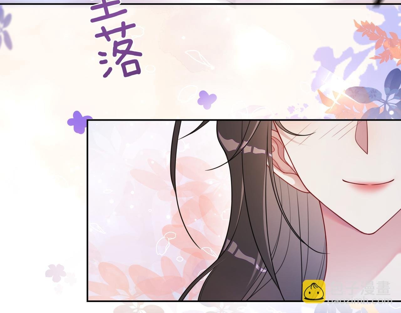 第15话 任务进度98%