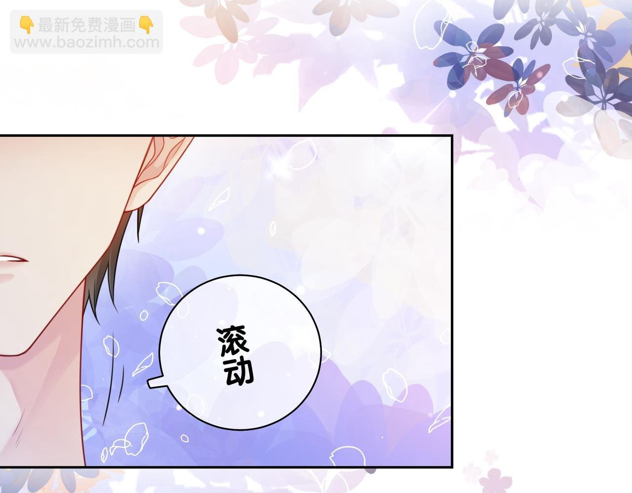 第15话 任务进度98%