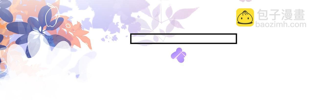 第15话 任务进度98%