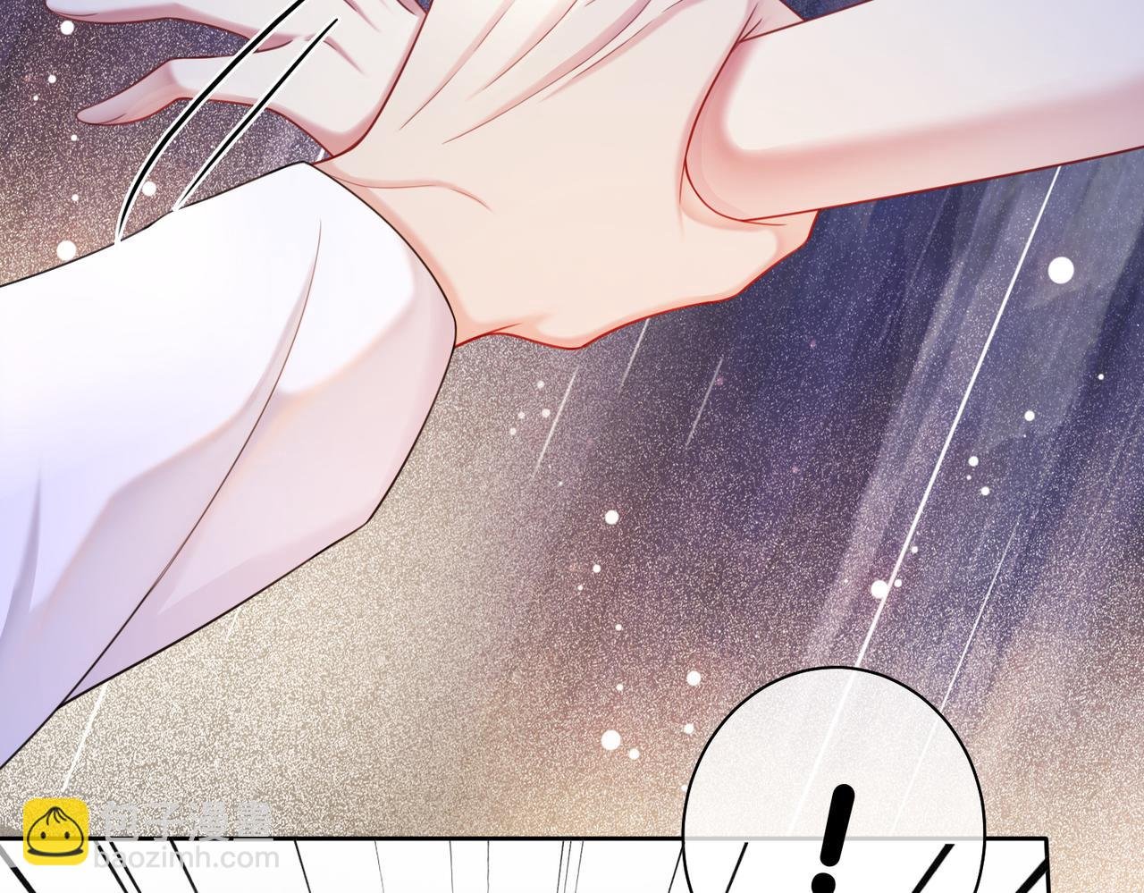 第15话 任务进度98%
