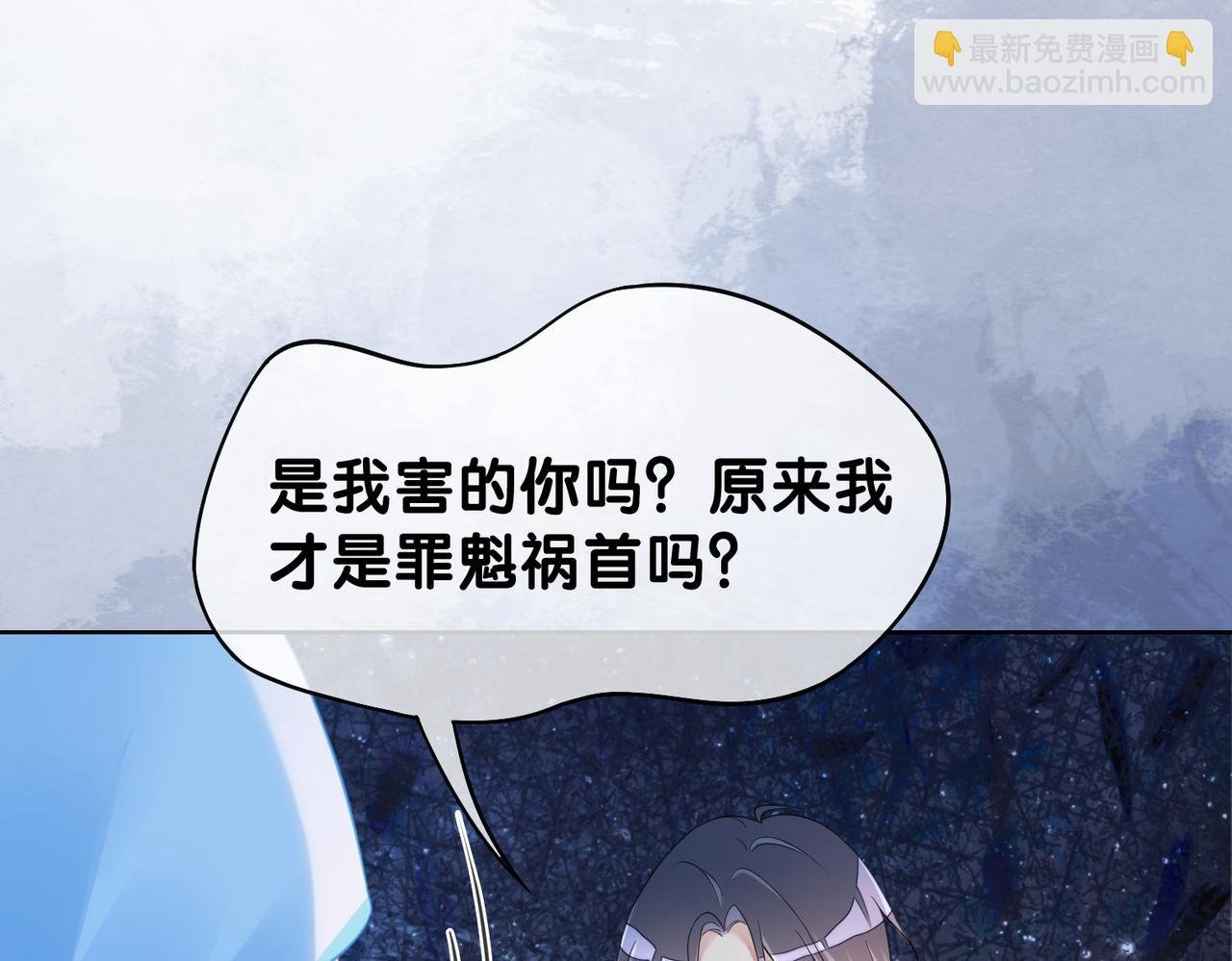 第16话 终点
