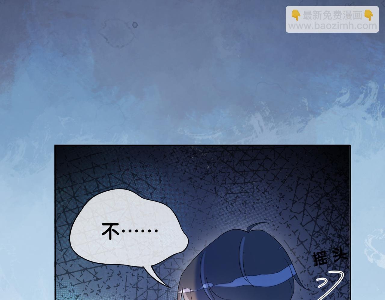 第16话 终点