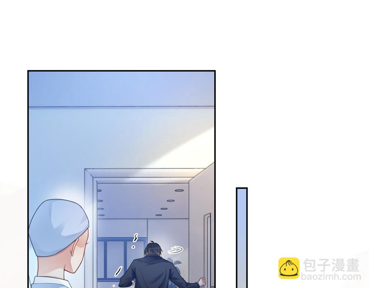 第16话 终点