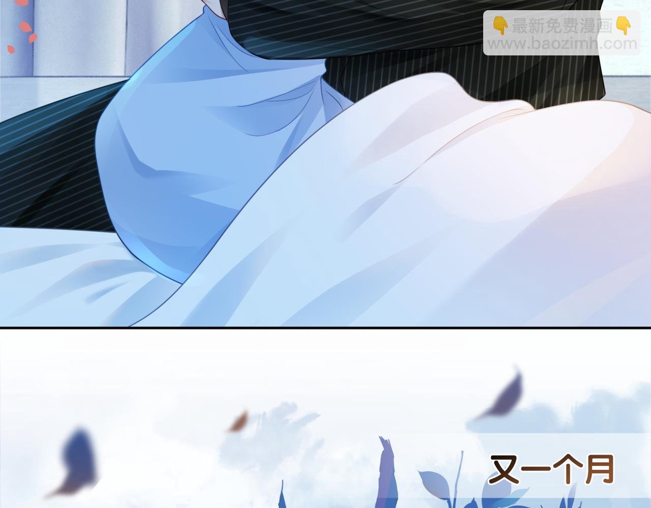 第16话 终点
