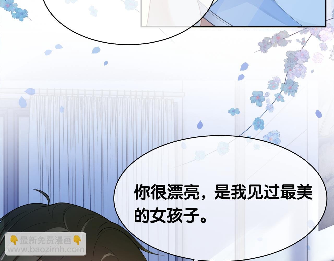 第16话 终点