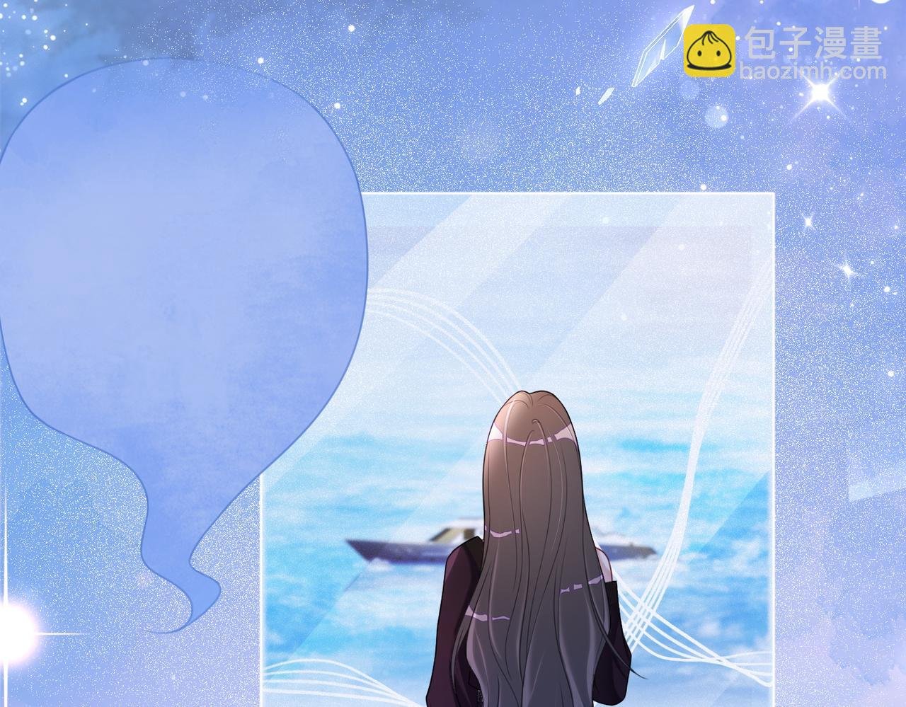 第17话 新世界开启！