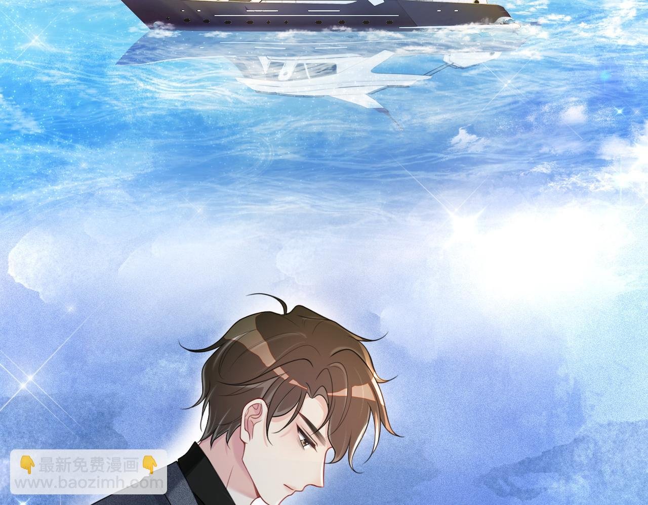 第17话 新世界开启！