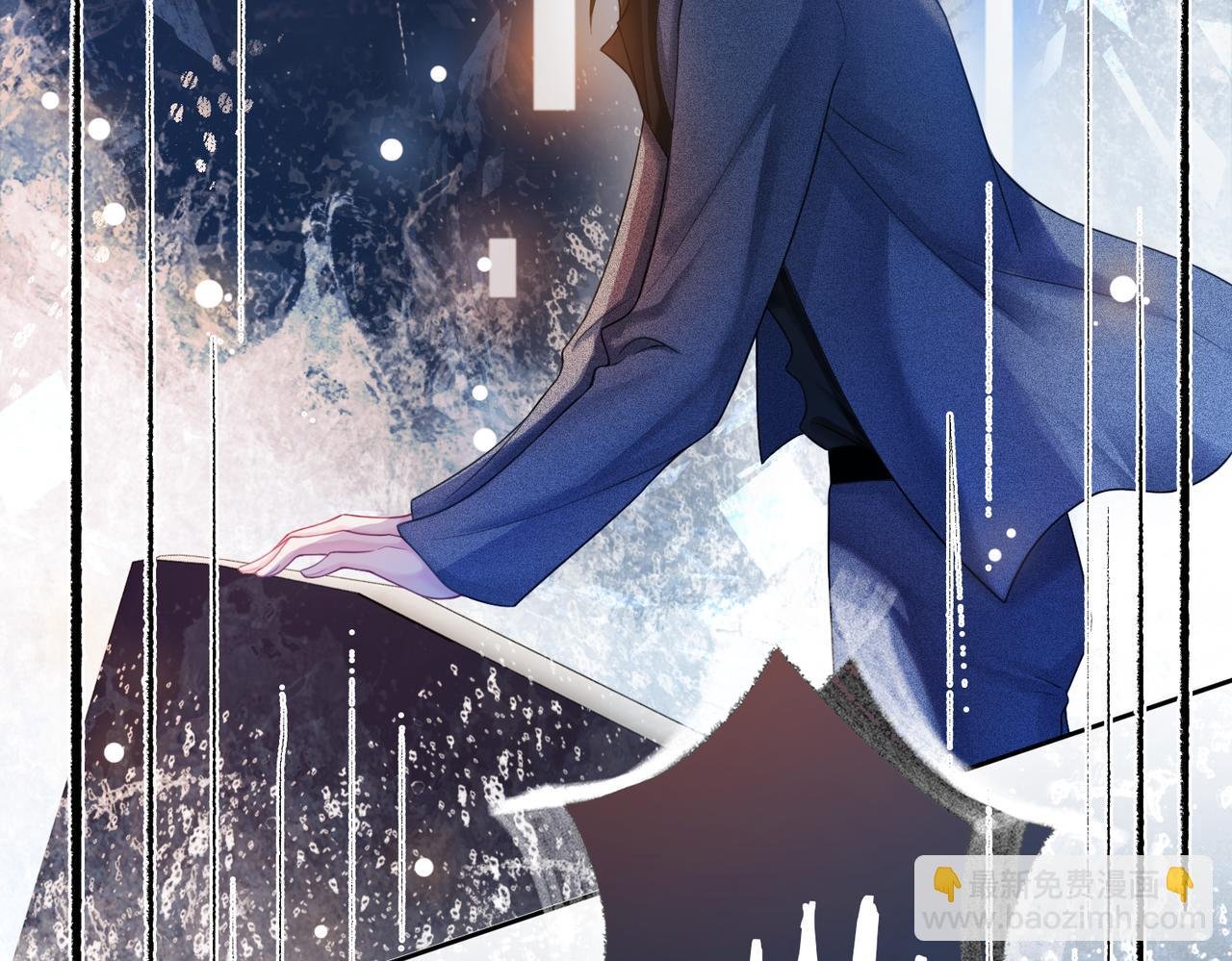 第17话 新世界开启！