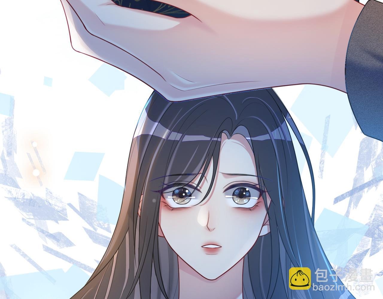 第17话 新世界开启！