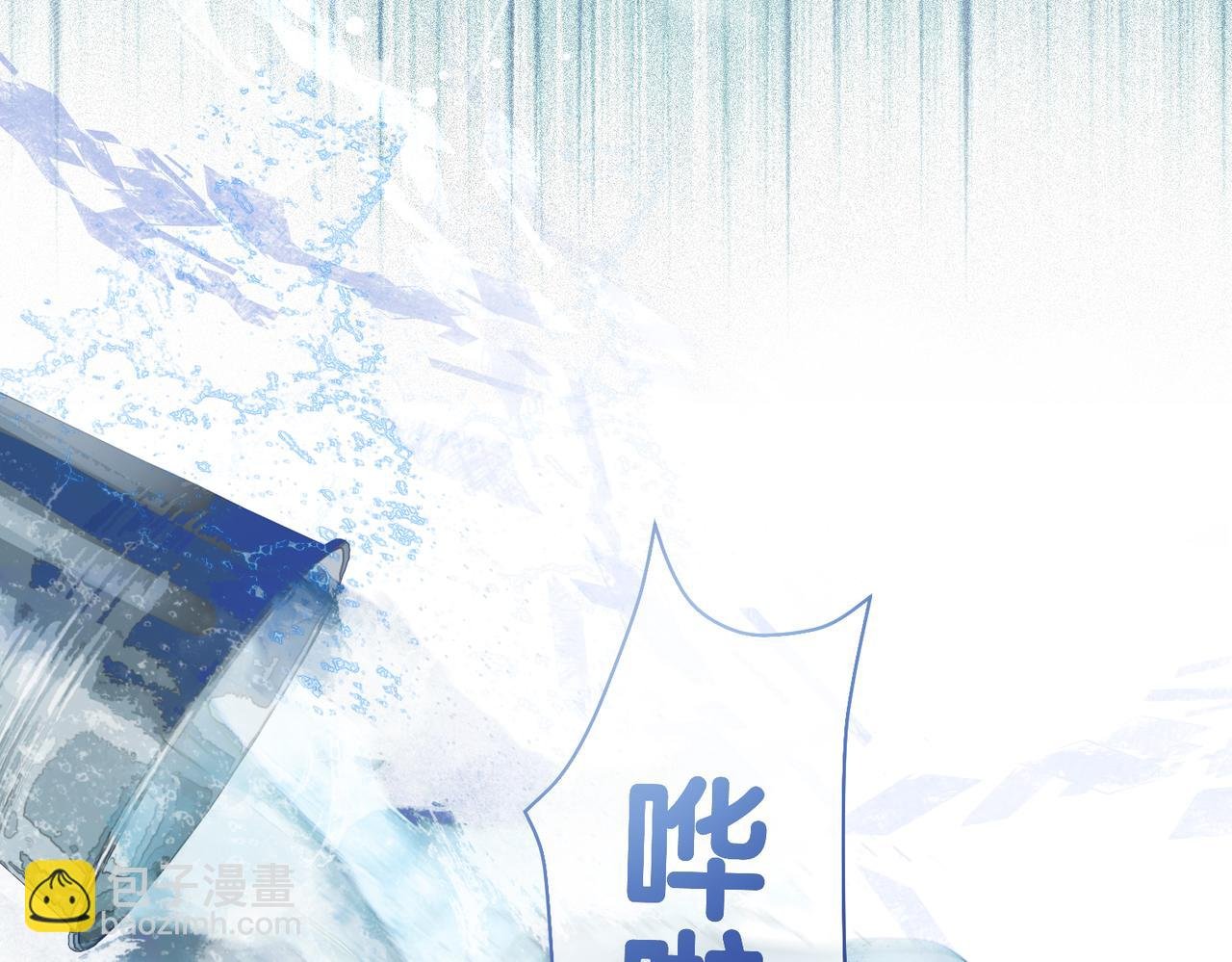 第17话 新世界开启！