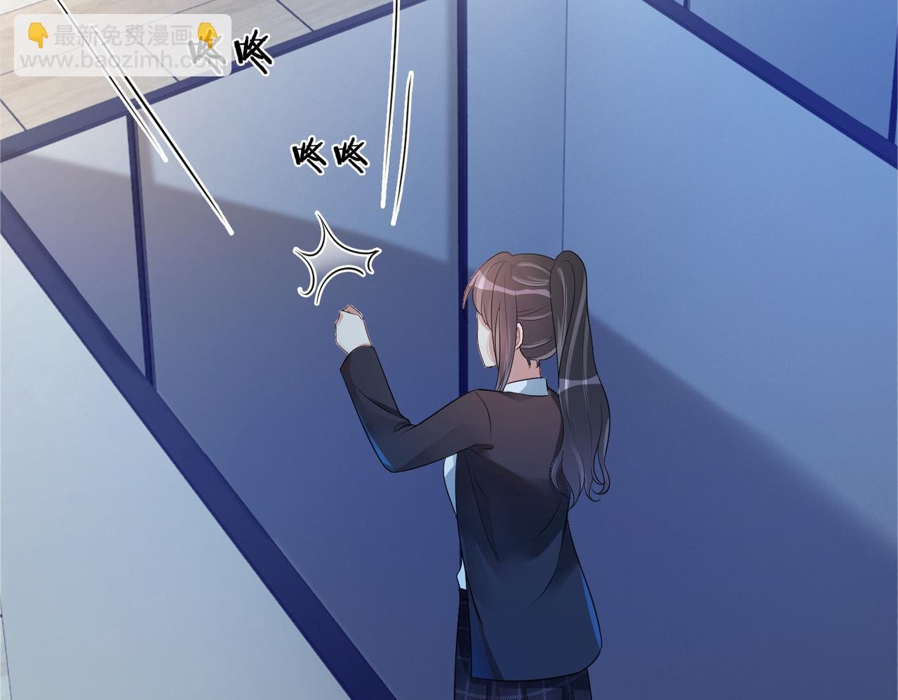 第17话 新世界开启！