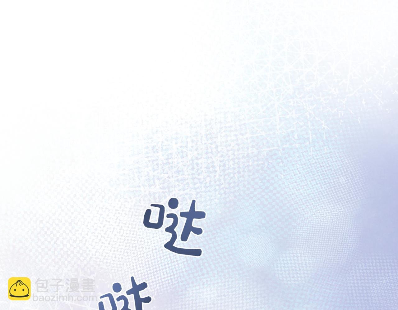 第17话 新世界开启！