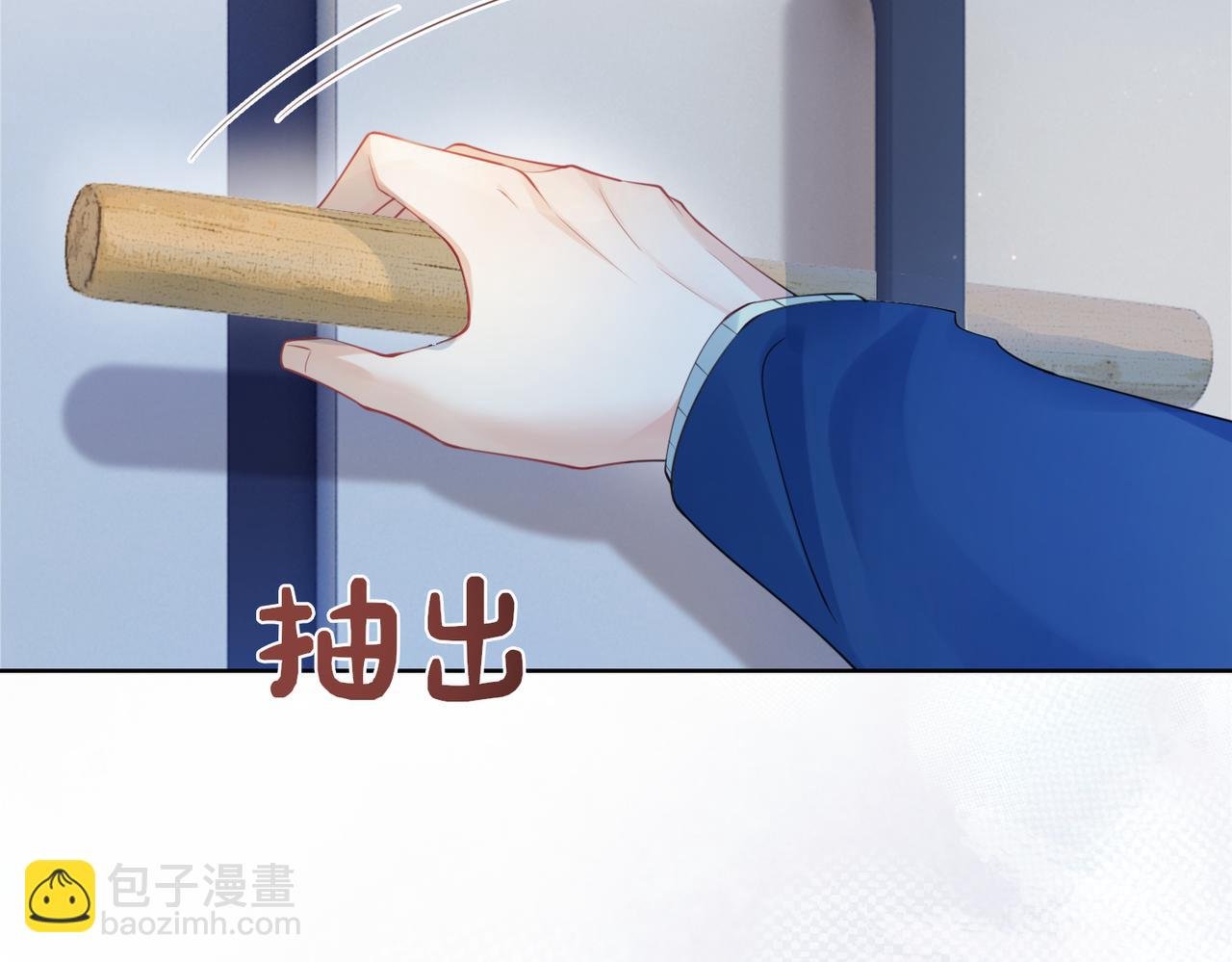 第17话 新世界开启！