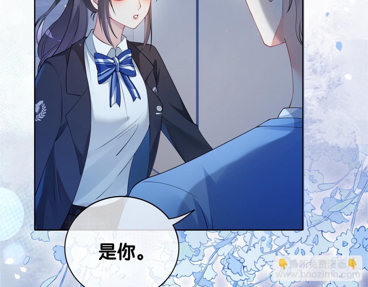 第17话 新世界开启！
