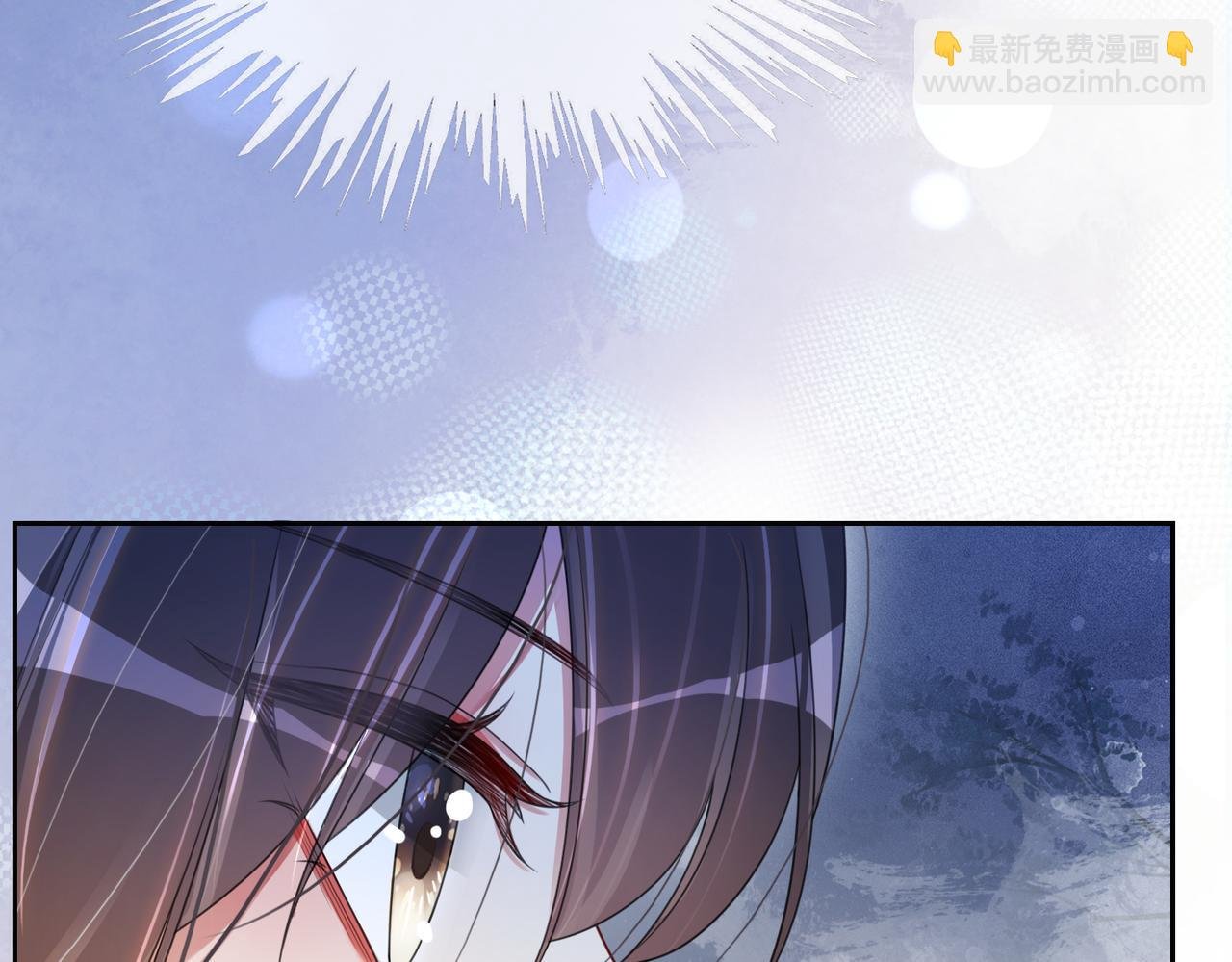第18话 打脸绿茶