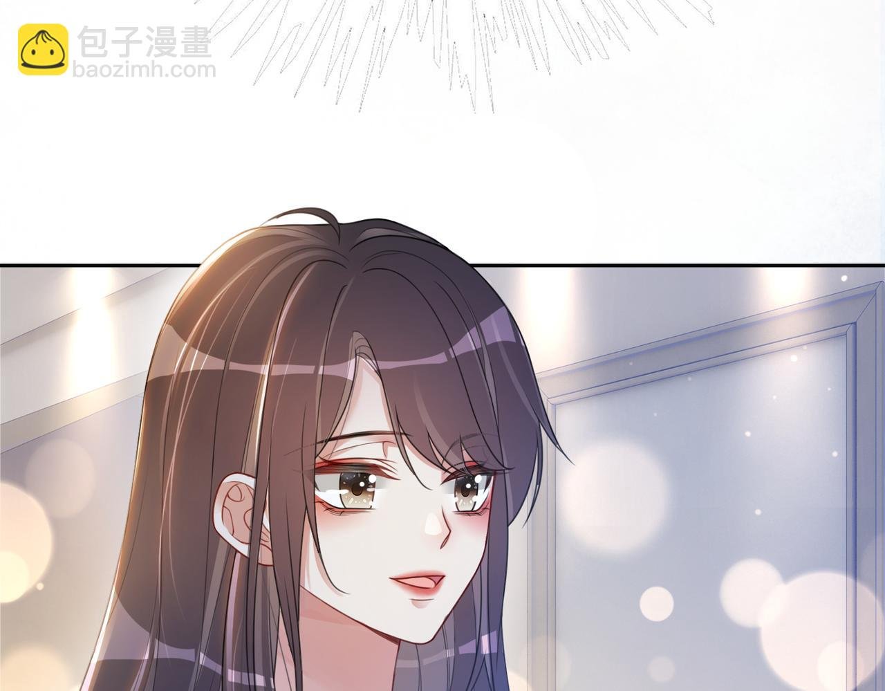 第18话 打脸绿茶