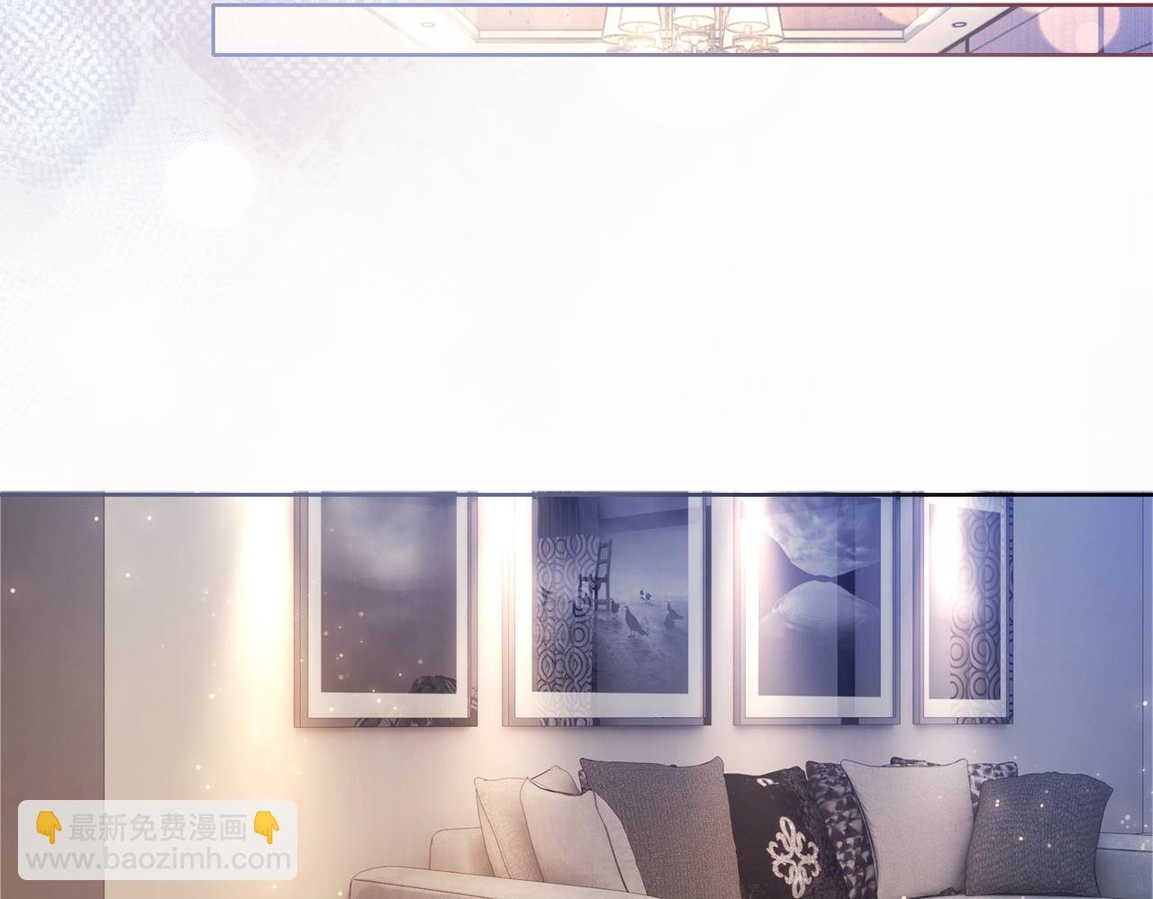 第18话 打脸绿茶