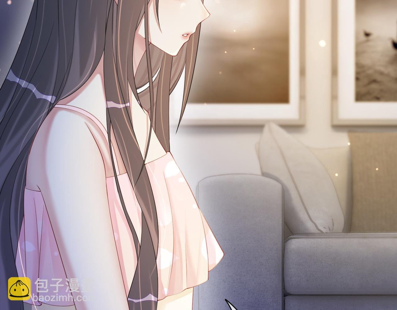 第18话 打脸绿茶
