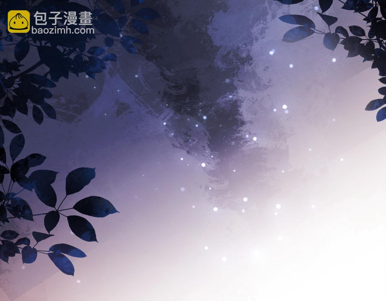 第19话 你来背我