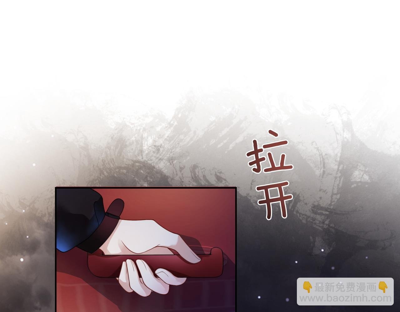 第19话 你来背我