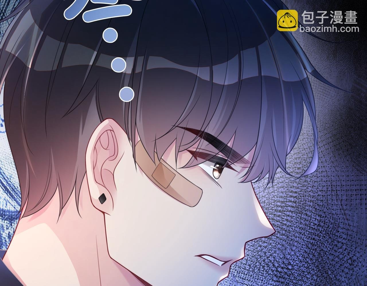 第19话 你来背我