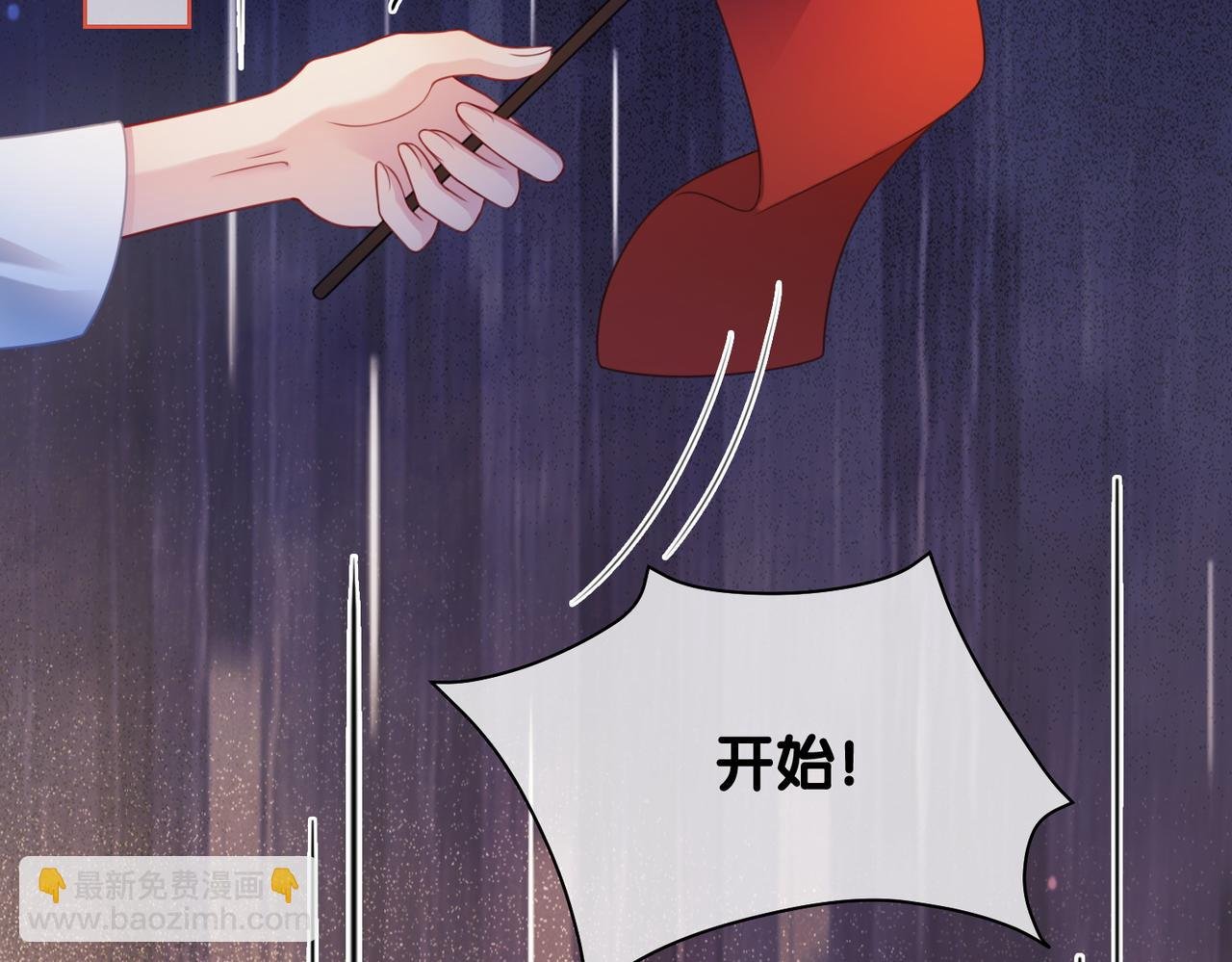 第19话 你来背我