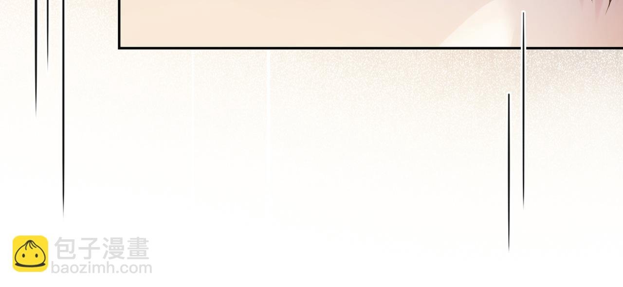 第19话 你来背我