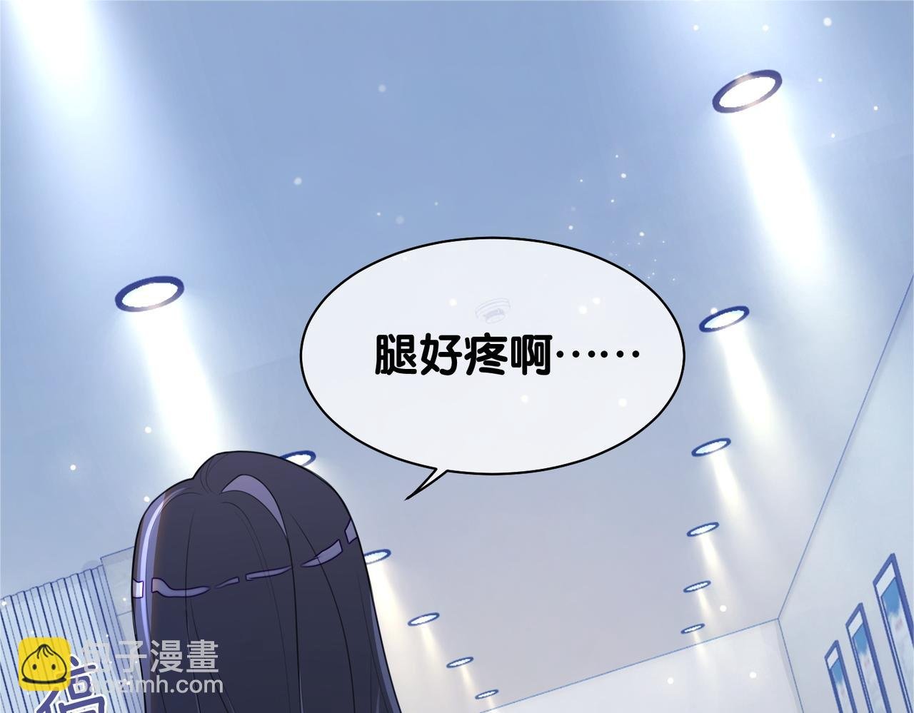 第20话 家