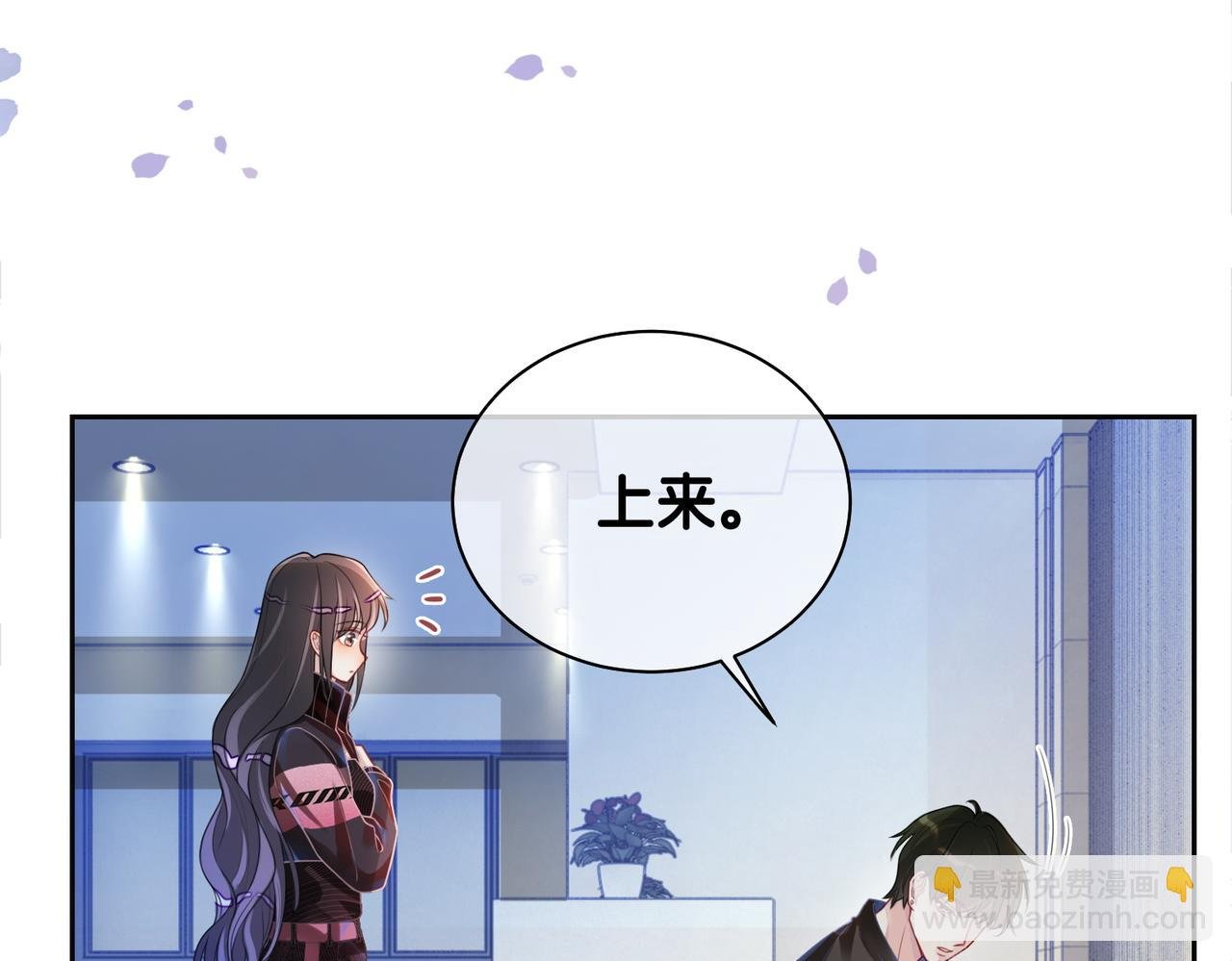 第20话 家