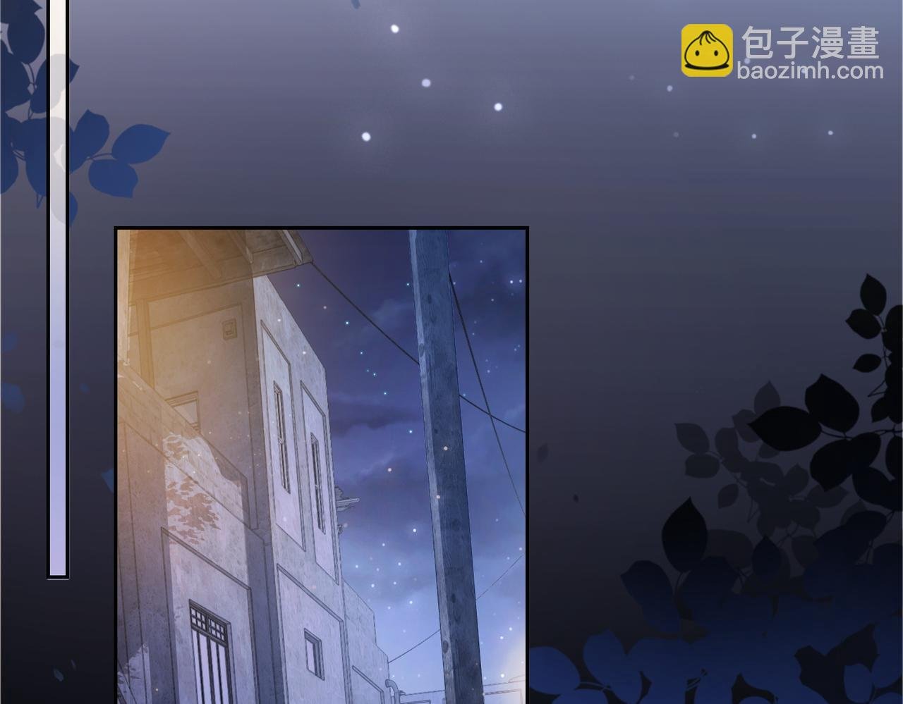 第20话 家