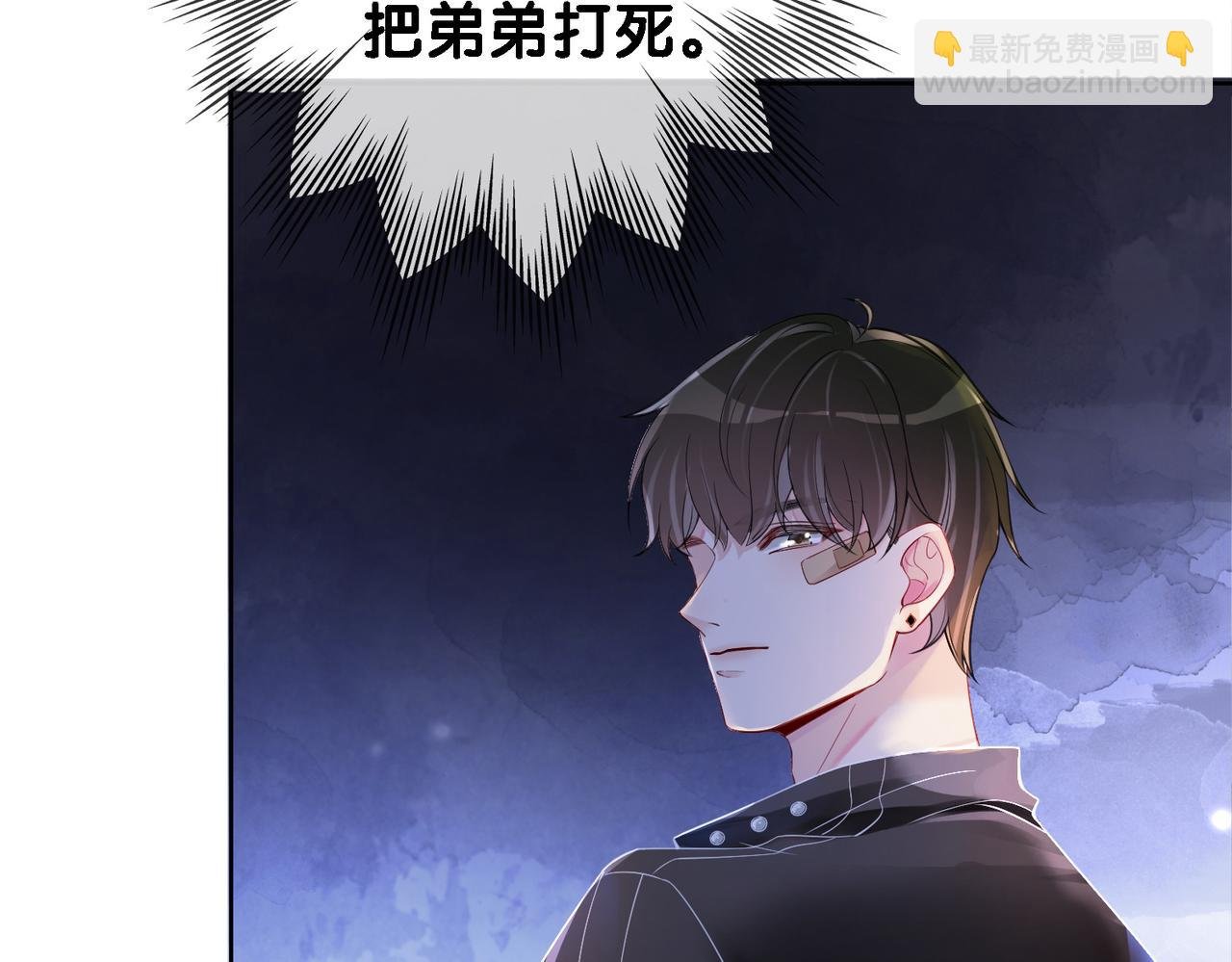 第21话 救赎