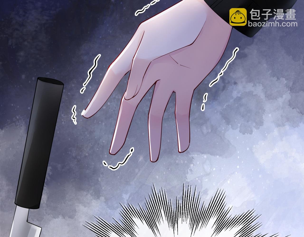 第21话 救赎