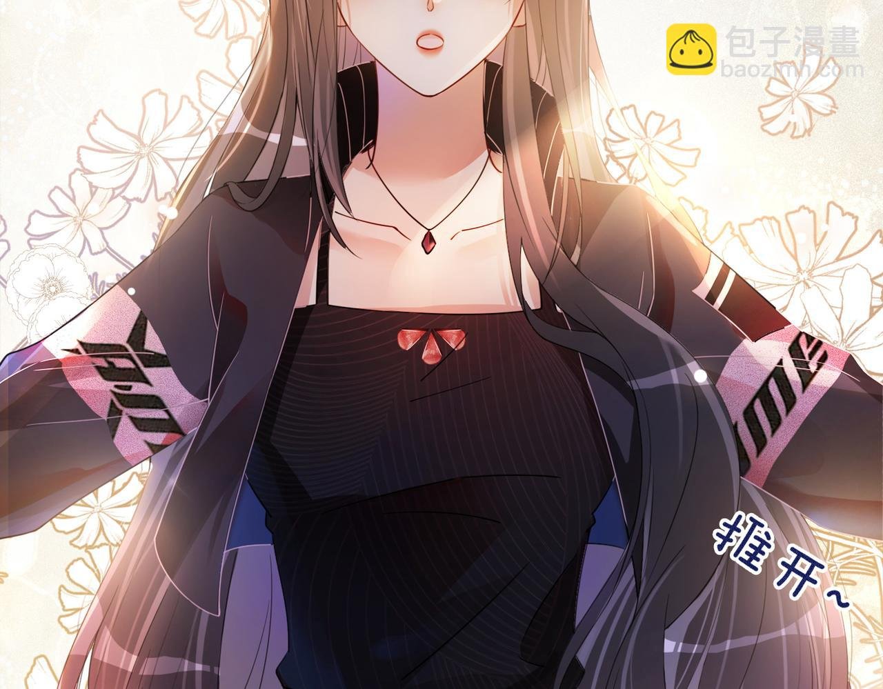 第21话 救赎