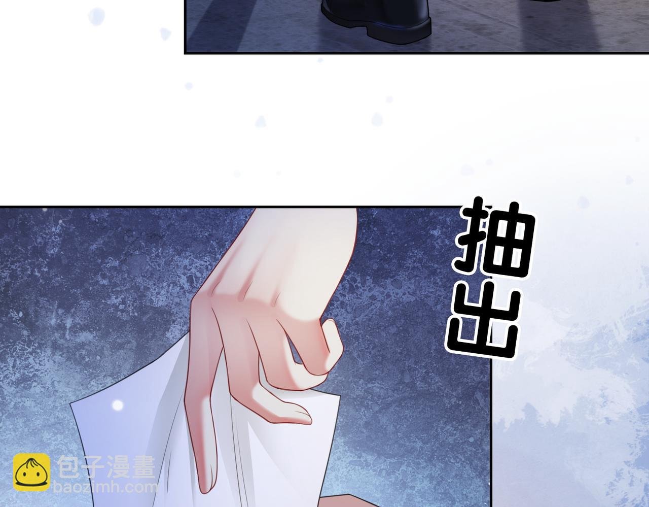 第21话 救赎