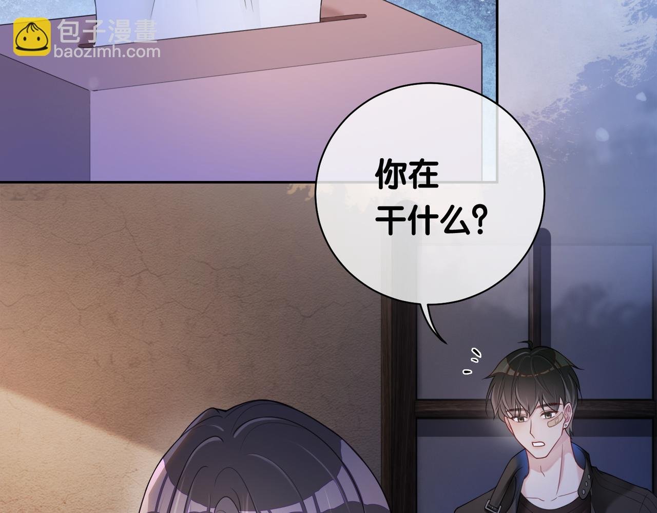 第21话 救赎