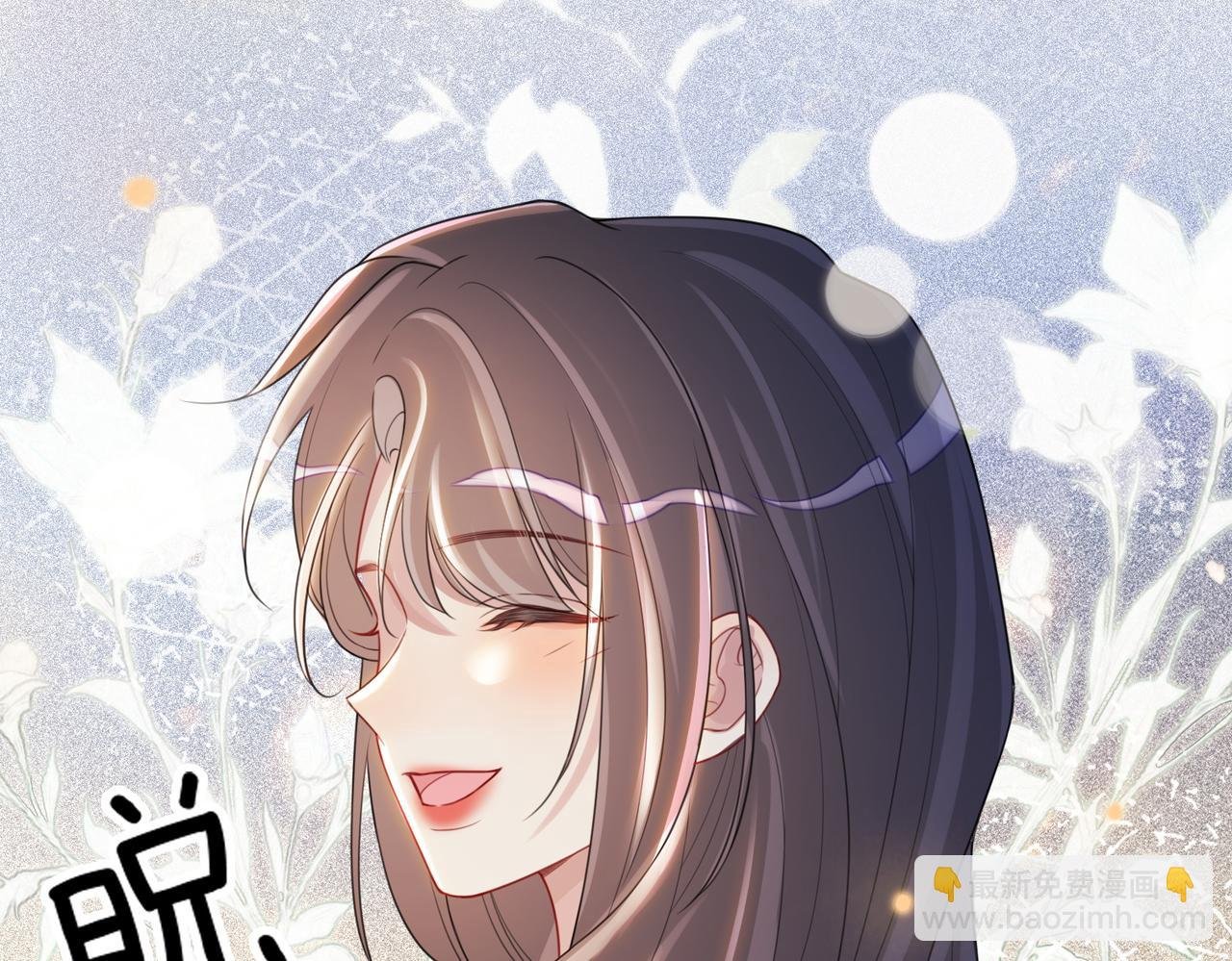 第21话 救赎