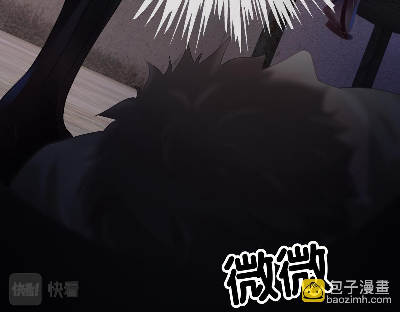 第21话 救赎
