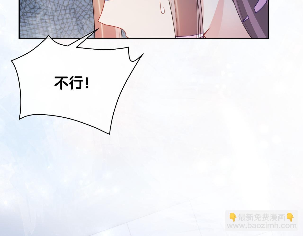 第22话 正面开撕！