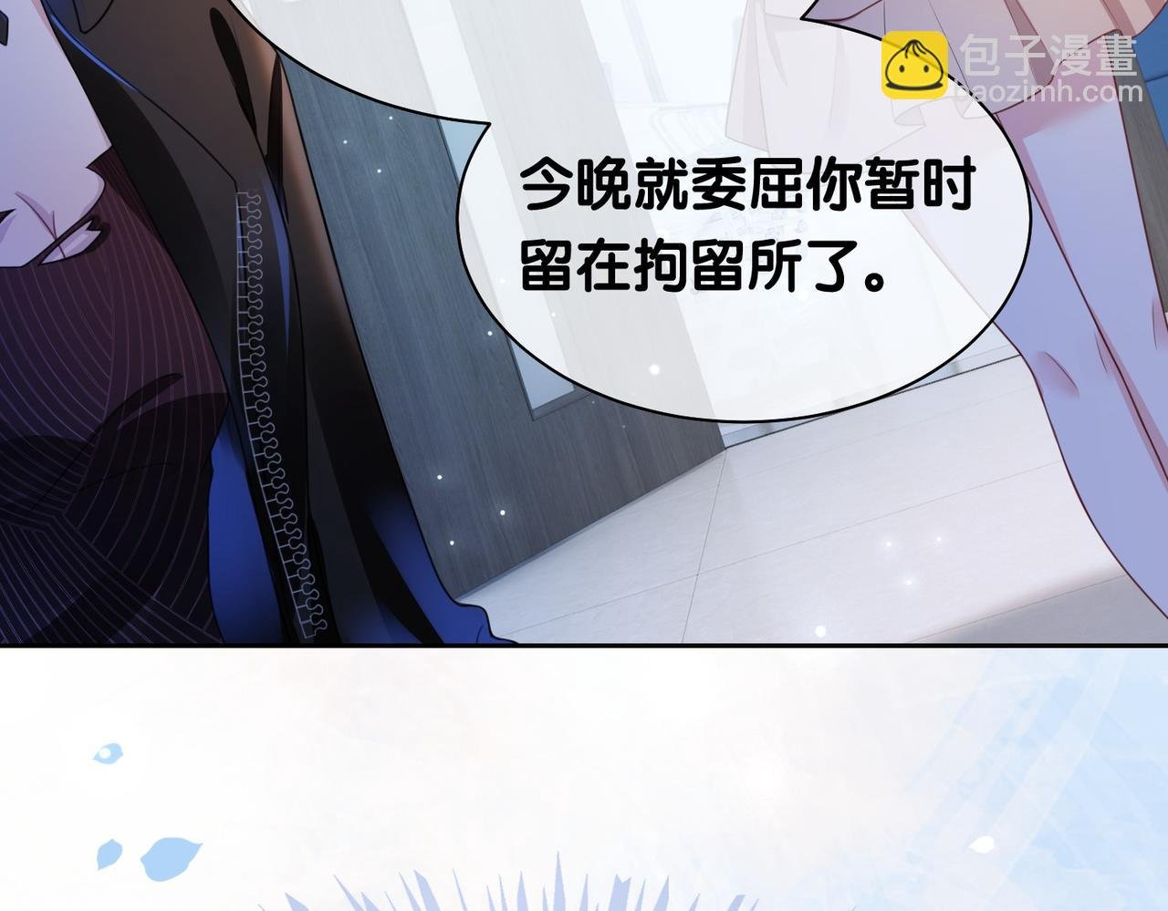 第22话 正面开撕！