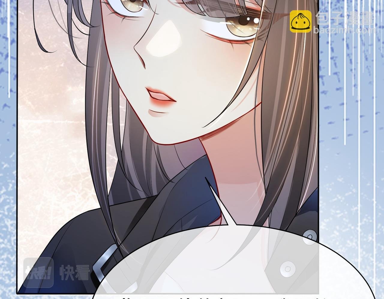第22话 正面开撕！