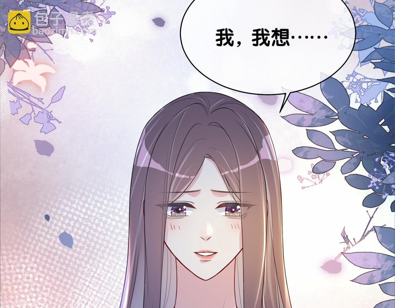 第22话 正面开撕！