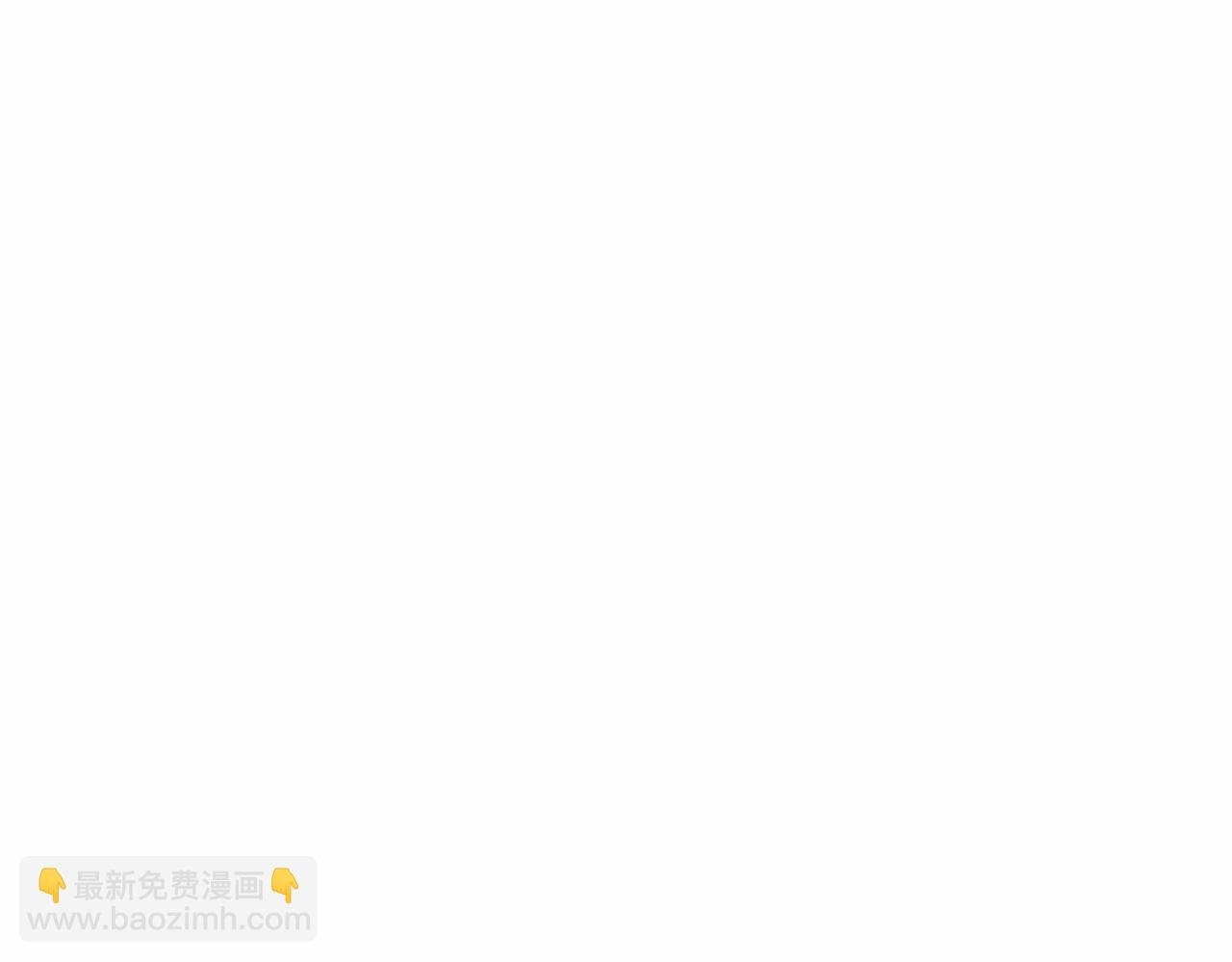 第23话 补偿