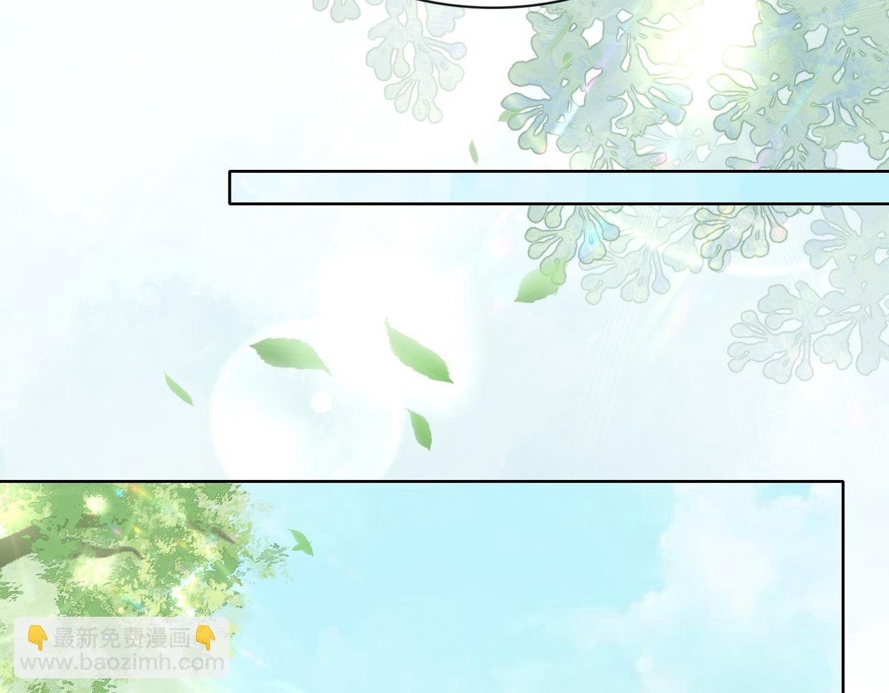 第24话 英雄救美？