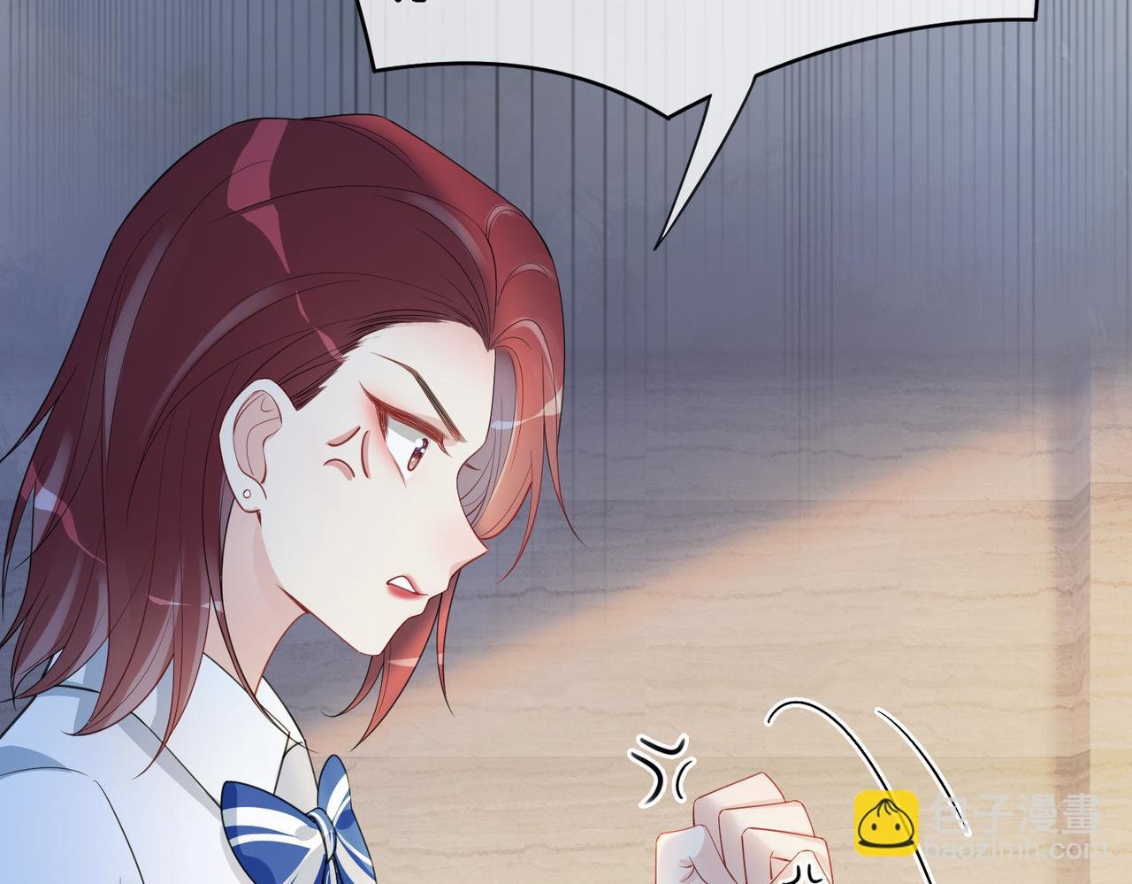 第24话 英雄救美？