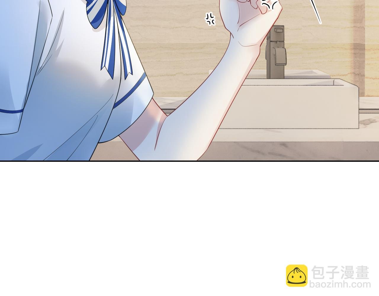 第24话 英雄救美？