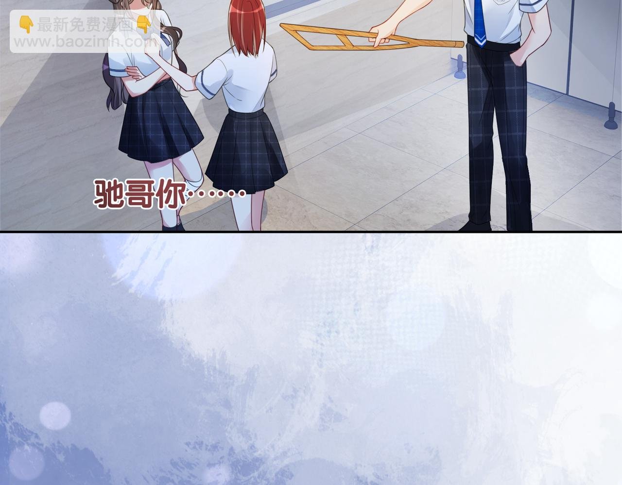第24话 英雄救美？